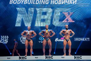 BODYBUILDING НОВИЧКИ